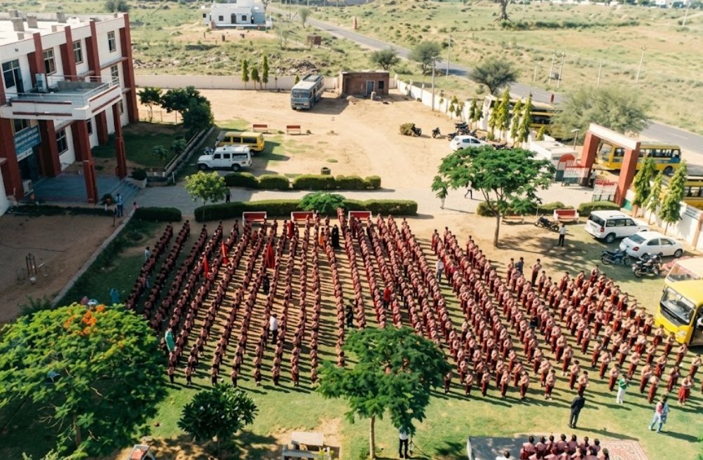 School Ground